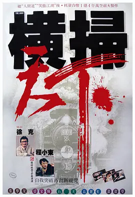 视频一区国产精品