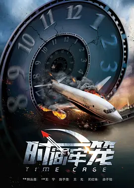 年轻妈妈的性秘密2020