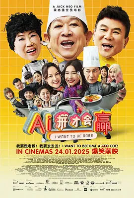 香蕉国产人午夜视频在线观看
